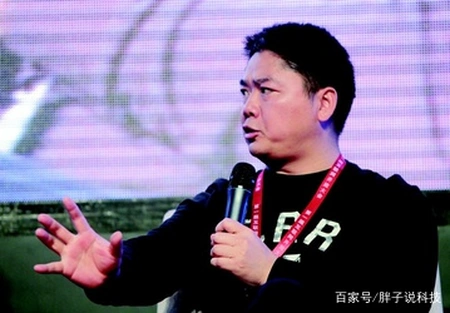京东白条你都按时还了，那刘强东靠什么赚钱呢？网友：全是套路（京东白条是京东金融吗?）